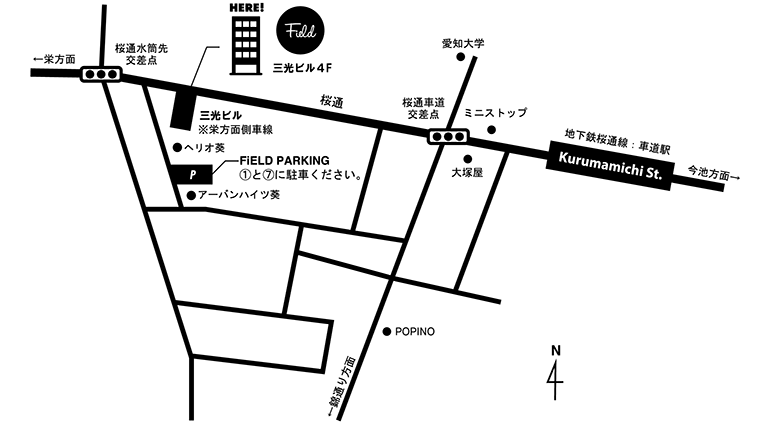 近隣地図と駐車場