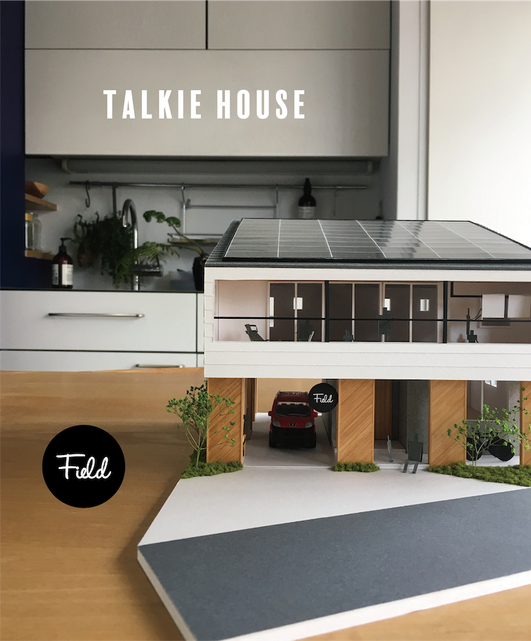 Talkiehouse2