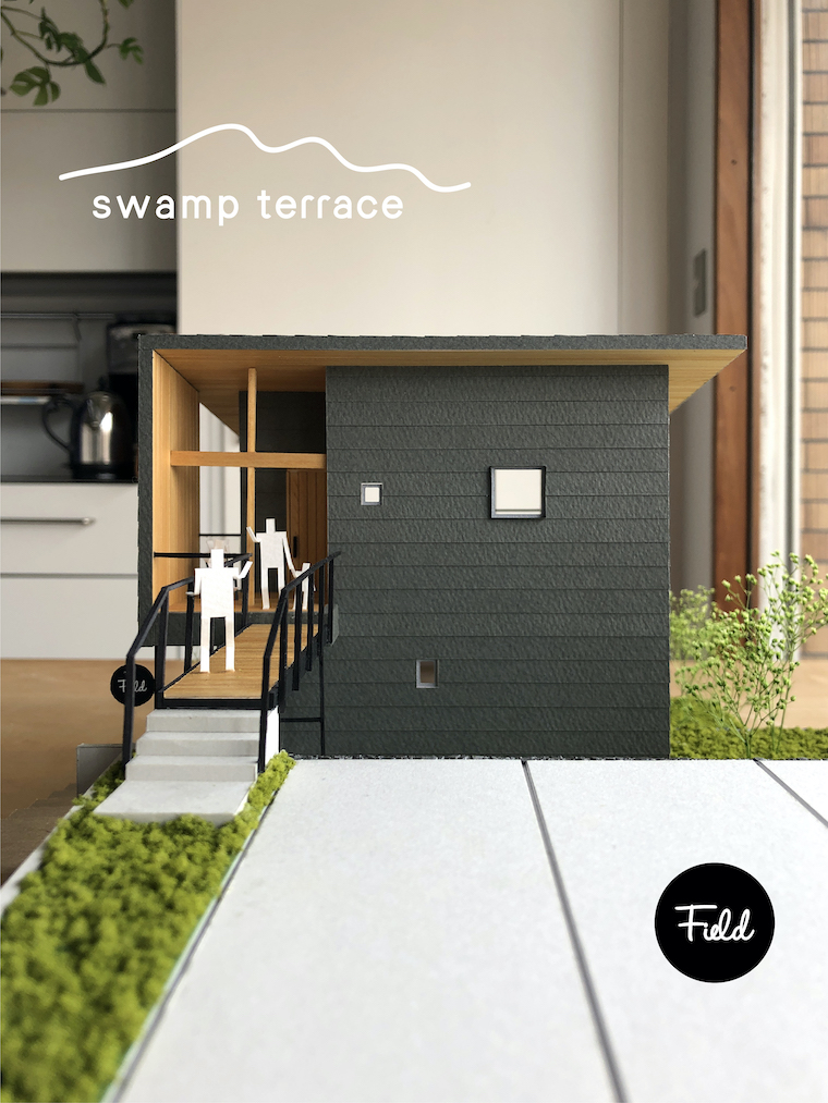 swampterrace2